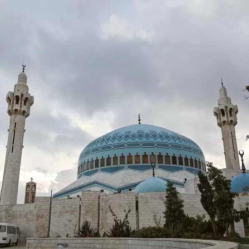 King Abdullah I Mosque