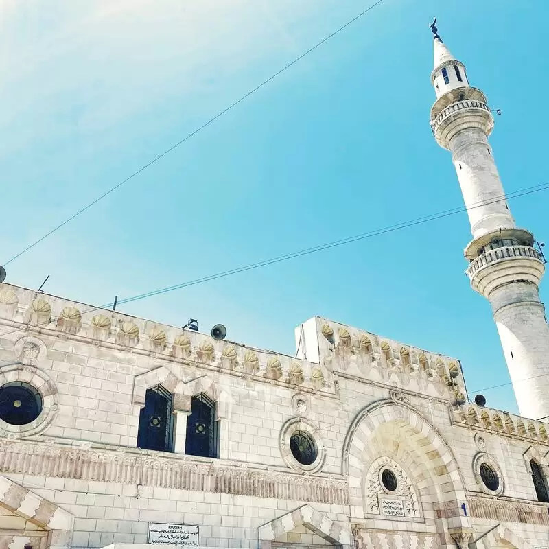 Grand Husseini Mosque