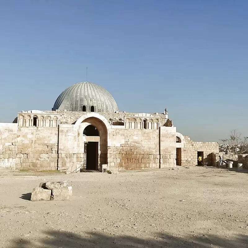 Umayyad Palace