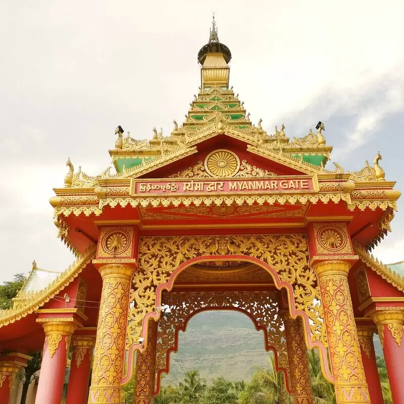 Myanmar gate