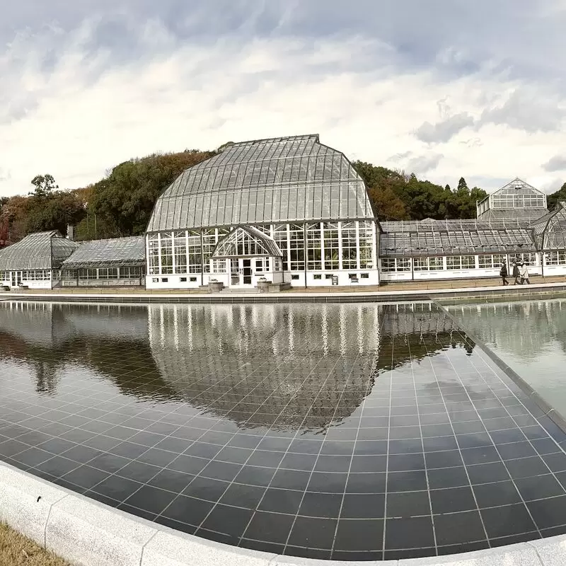 Higashiyama Zoo and Botanical Gardens