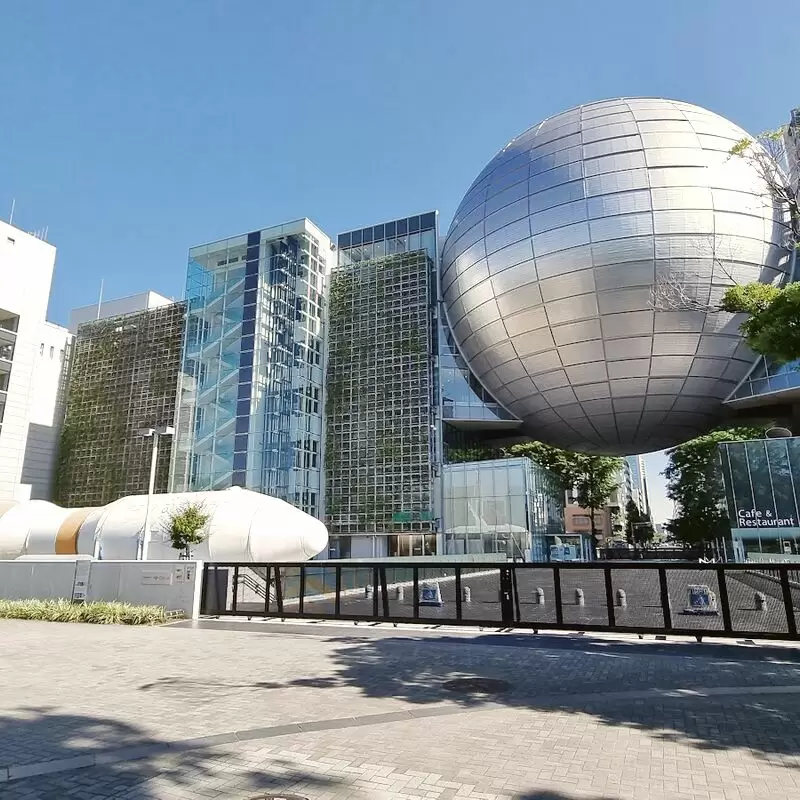 Nagoya City Science Museum