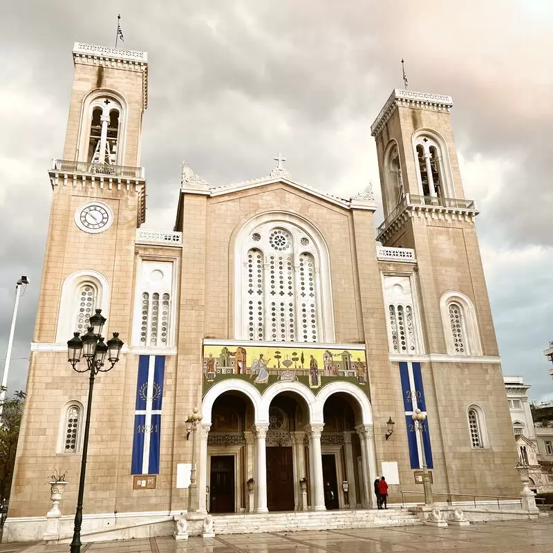 Holy Metropolitan Church of the Annunciation to the Virgin Mary