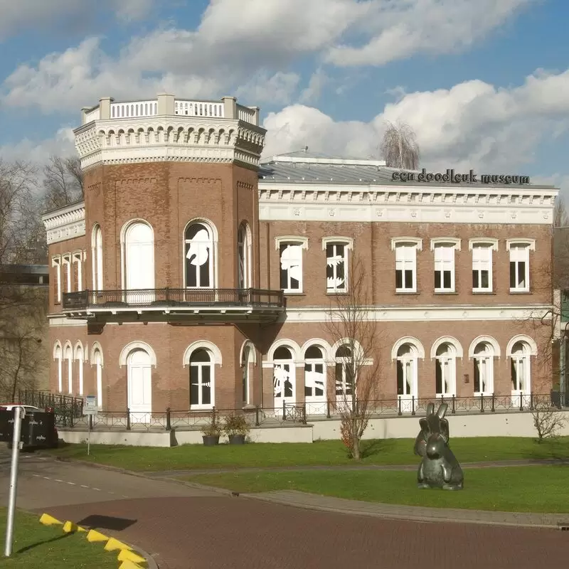 Natural History Museum Rotterdam