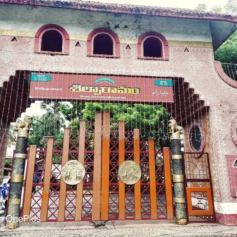 Shilparamam