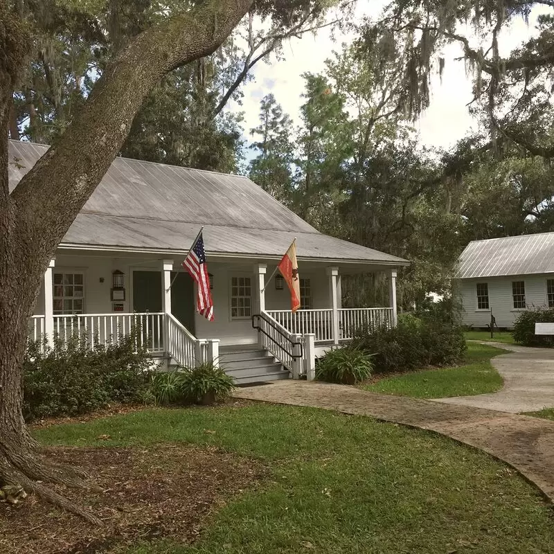 Walter Jones Historic Park