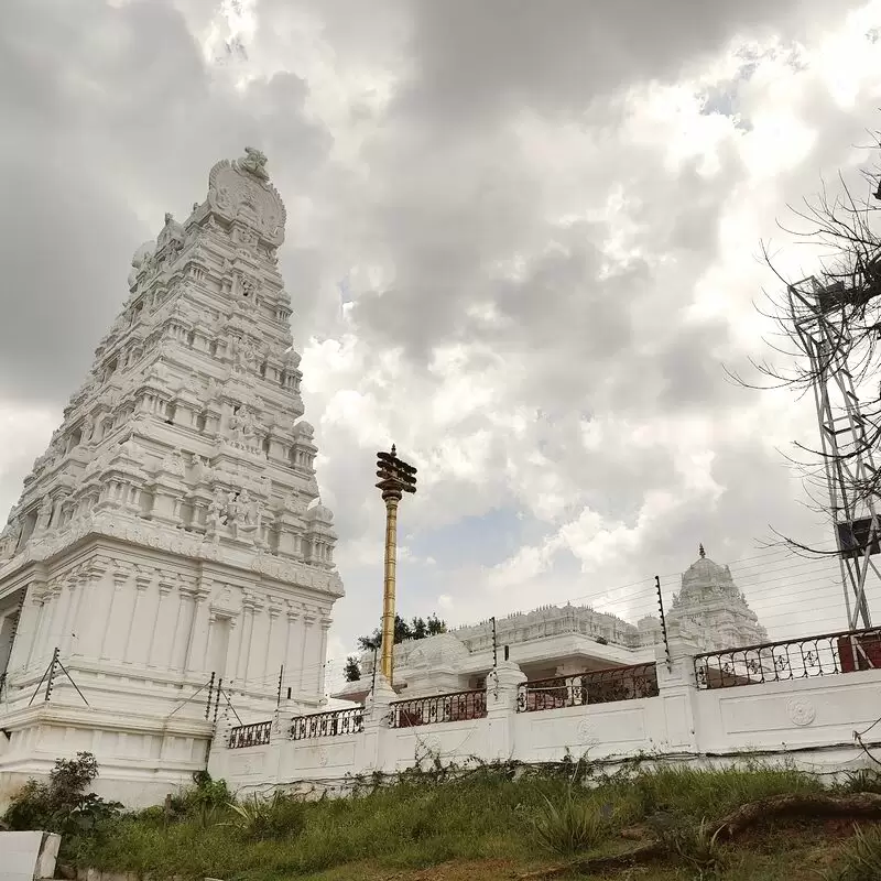 Sanghi Temple