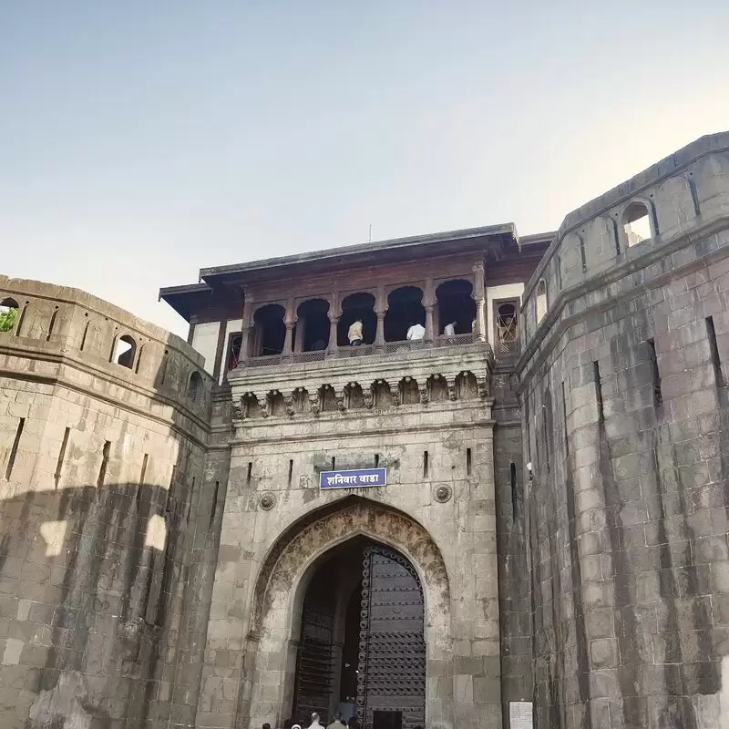 Shaniwar Wada