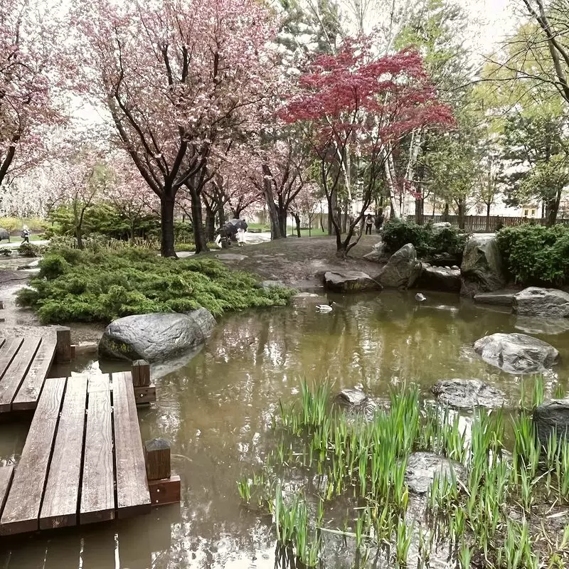 Kariya Park