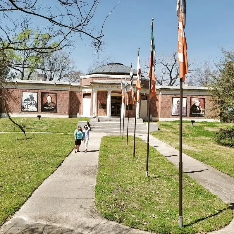 Sam Houston Memorial Museum