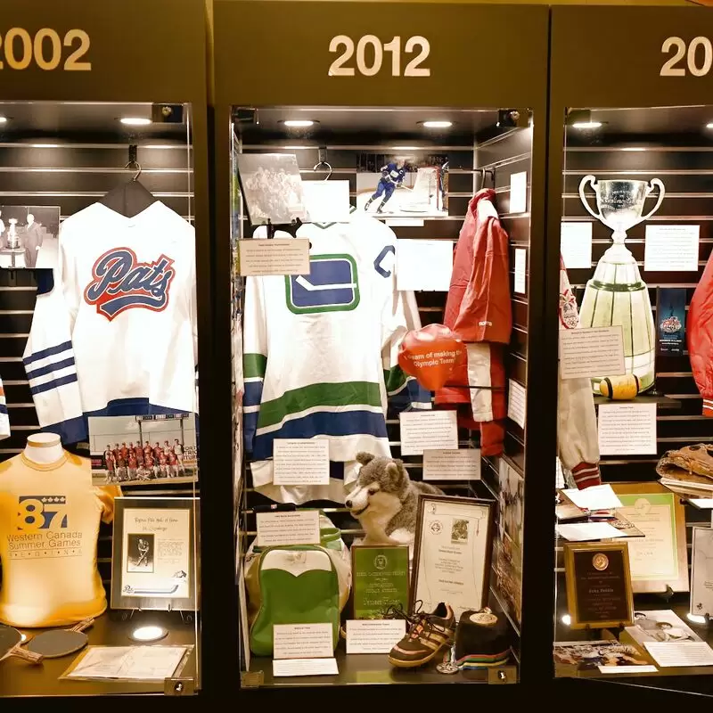 Saskatchewan Sports Hall of Fame Museum